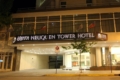 Tower Hotel
